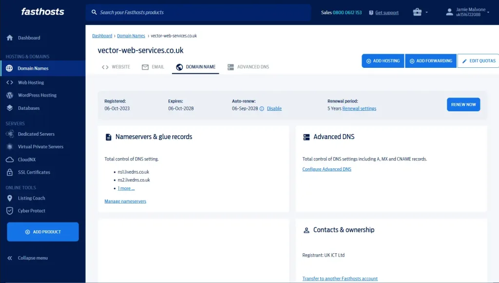 domain management console